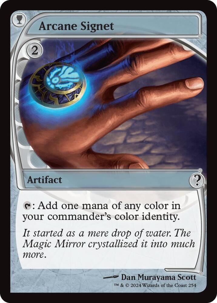 Arcane Signet (Future Sight) - Mystery Booster 2 (MB2) ✨FOIL✨